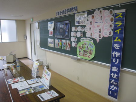 f:id:bunseki:20120815171646j:image:w360