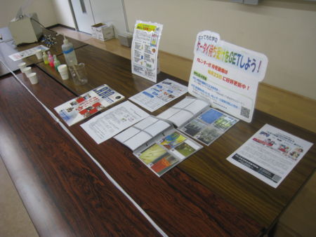 f:id:bunseki:20120816090417j:image:w360