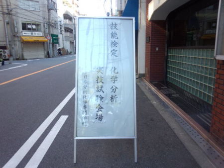 f:id:bunseki:20120827070944j:image