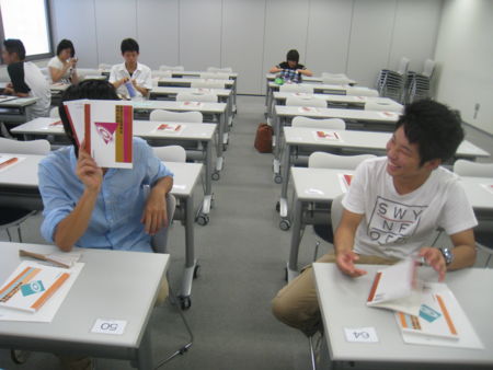 f:id:bunseki:20120906020911j:image:w360