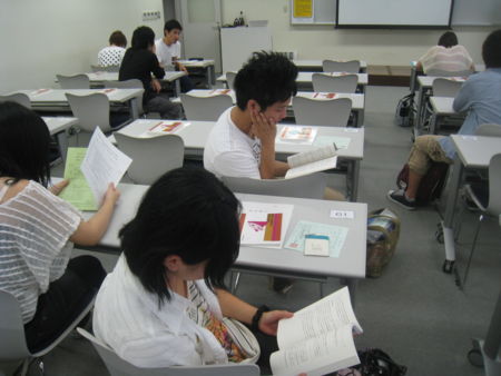 f:id:bunseki:20120906020917j:image:w360