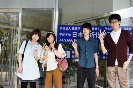 f:id:bunseki:20120918075326j:image,w360
