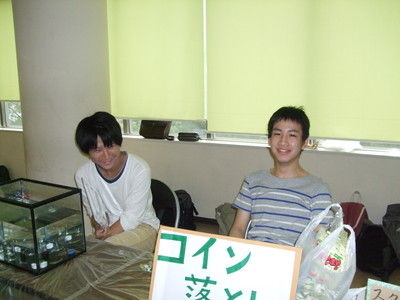 f:id:bunseki:20120920075413j:image