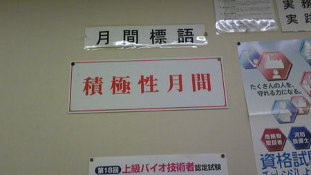 f:id:bunseki:20120930152900j:image,w500