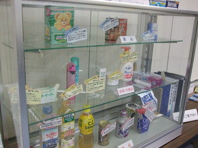 f:id:bunseki:20121002075235j:image