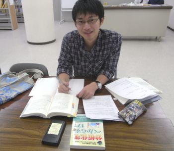 f:id:bunseki:20121012041646j:image