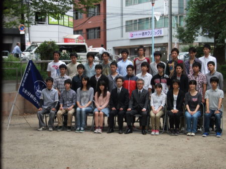 f:id:bunseki:20121012222400j:image