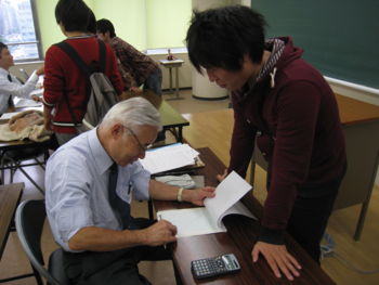 f:id:bunseki:20121023190759j:image