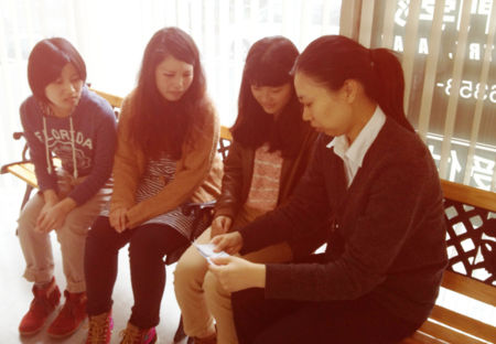 f:id:bunseki:20121103083823j:image:w360