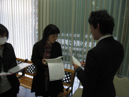 f:id:bunseki:20121121080238j:image:w360