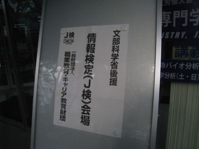 f:id:bunseki:20121210000055j:image