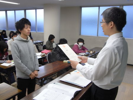f:id:bunseki:20121214070910j:image:w360