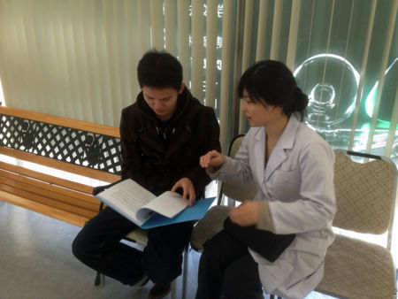 f:id:bunseki:20130210081332j:image