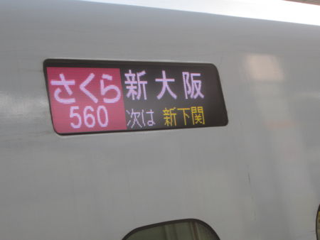f:id:bunseki:20130215230511j:image