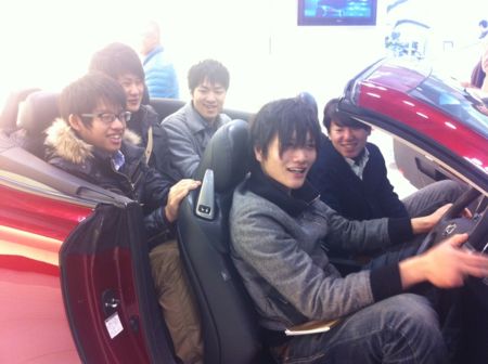 f:id:bunseki:20130215230528j:image