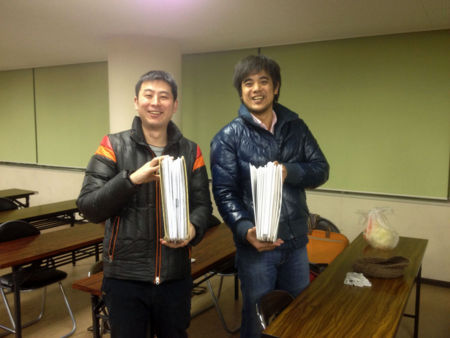 f:id:bunseki:20130217080345j:image,w400