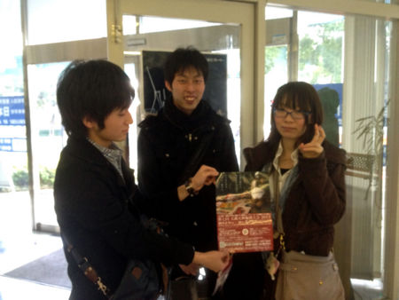 f:id:bunseki:20130217081528j:image,w400