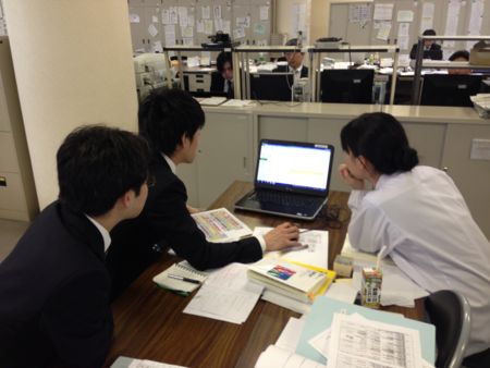 f:id:bunseki:20130315164009j:image,w170