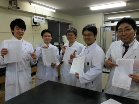 f:id:bunseki:20130405072639j:image