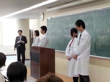 f:id:bunseki:20130410052139j:image