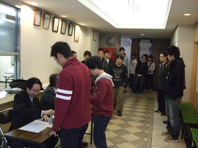 f:id:bunseki:20130412072942j:image