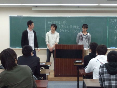 f:id:bunseki:20130502045703j:image