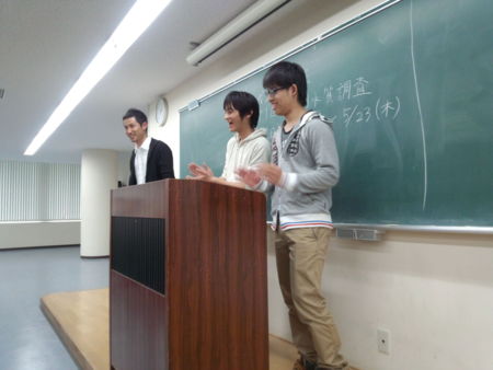 f:id:bunseki:20130502045717j:image