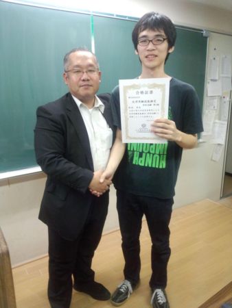 f:id:bunseki:20130706074517j:image