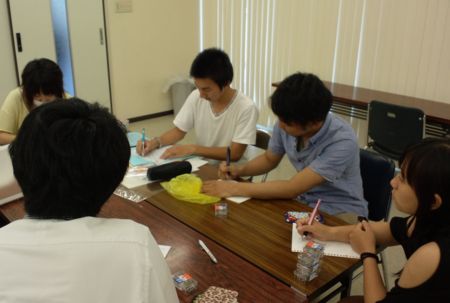 f:id:bunseki:20130710192206j:image:w360 f:id:bunseki:20130710192206j:image:w360