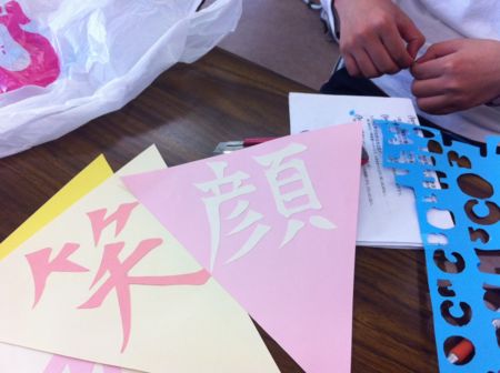 f:id:bunseki:20130716134359j:image