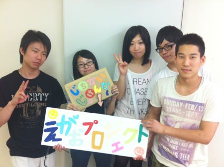 f:id:bunseki:20130716134403j:image