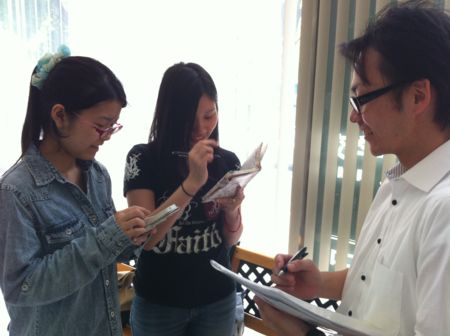 f:id:bunseki:20130724100939j:image