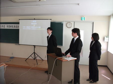 f:id:bunseki:20130724215954j:image