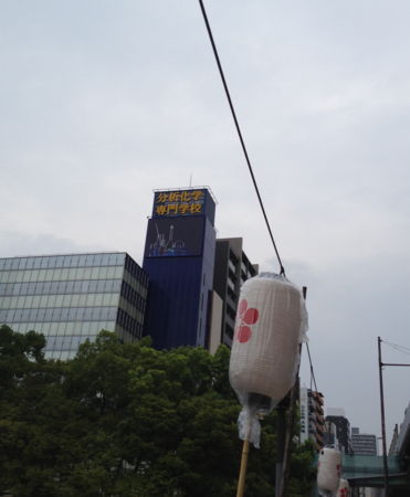f:id:bunseki:20130724215958j:image