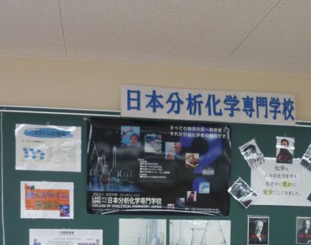 f:id:bunseki:20130802070602j:image:w385