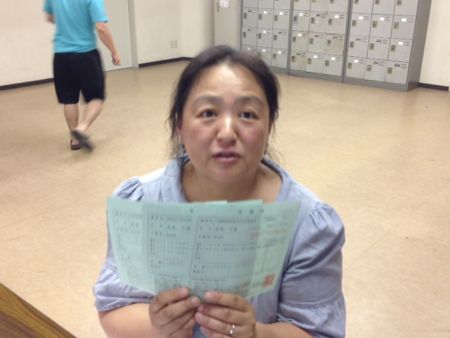 f:id:bunseki:20130803185159j:image