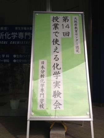 f:id:bunseki:20130808222525j:image