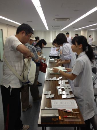 f:id:bunseki:20130808222527j:image