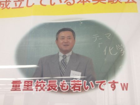 f:id:bunseki:20130808222556j:image