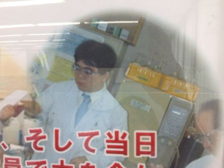 f:id:bunseki:20130808222558j:image