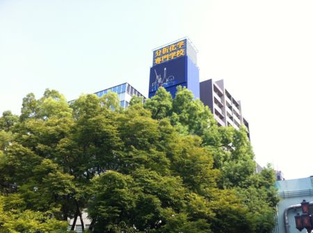 f:id:bunseki:20130813121520j:image