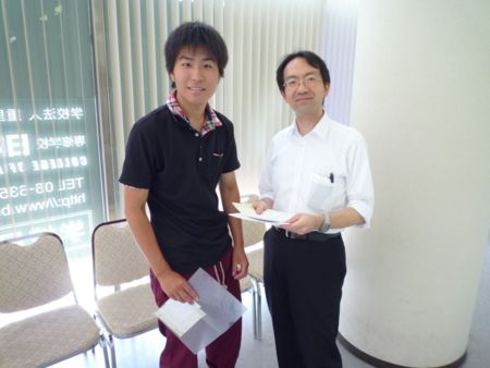 f:id:bunseki:20130814013145j:image:w360