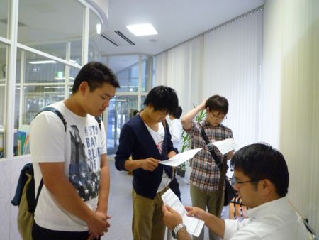 f:id:bunseki:20130903044349j:image:w360