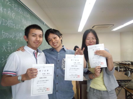 f:id:bunseki:20130914200320j:image