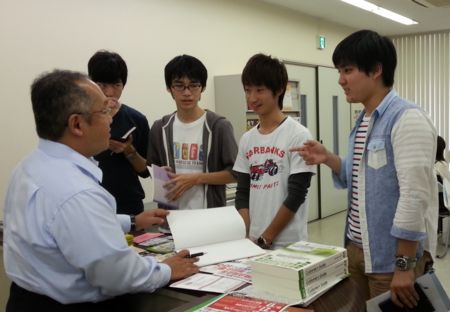 f:id:bunseki:20130920074237j:image
