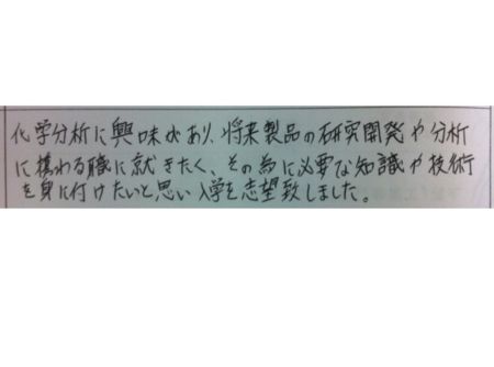 f:id:bunseki:20130926083618j:image