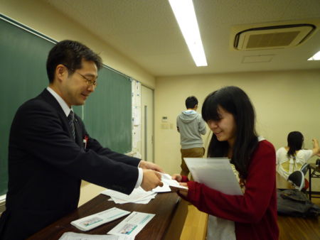 f:id:bunseki:20130928081845j:image
