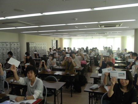 f:id:bunseki:20130928081903j:image