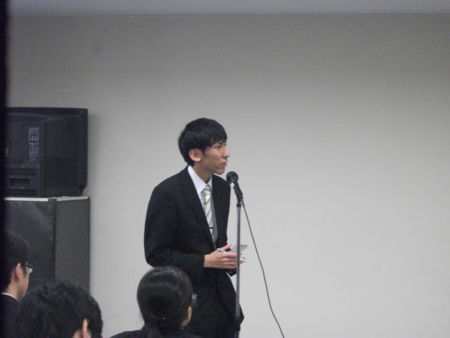 f:id:bunseki:20131010062052j:image