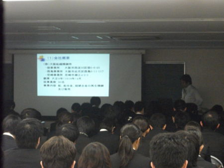f:id:bunseki:20131010062127j:image